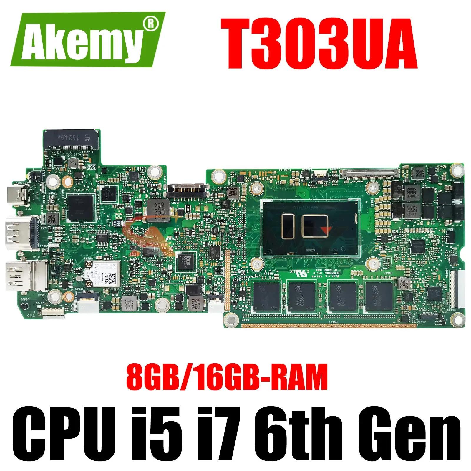 ASUS Ʈ 3 ο T303UA  , T303 T303U Ʈ , I5-6200U I7-6500U, 8GB, 16GB RAM, 100% ׽Ʈ ۾